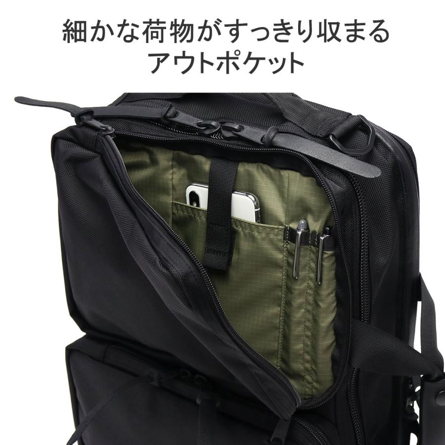GREGORY 最大45%☆4/25限定 日本正規品 グレゴリー ビジネス GREGORY 最大45%☆4/25限定 日本正規品 グレゴリー ビジネス