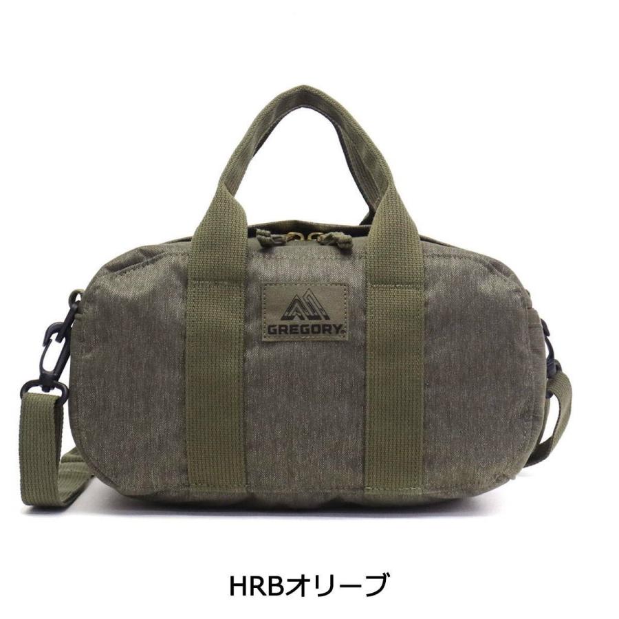 最大41%★5/12限定 日本正規品 グレゴリー ボストンバッグ GREGORY ポニーバッグ PONY BAG 2WAY ショルダー 斜め掛け メンズ レディース｜galleria-onlineshop｜15