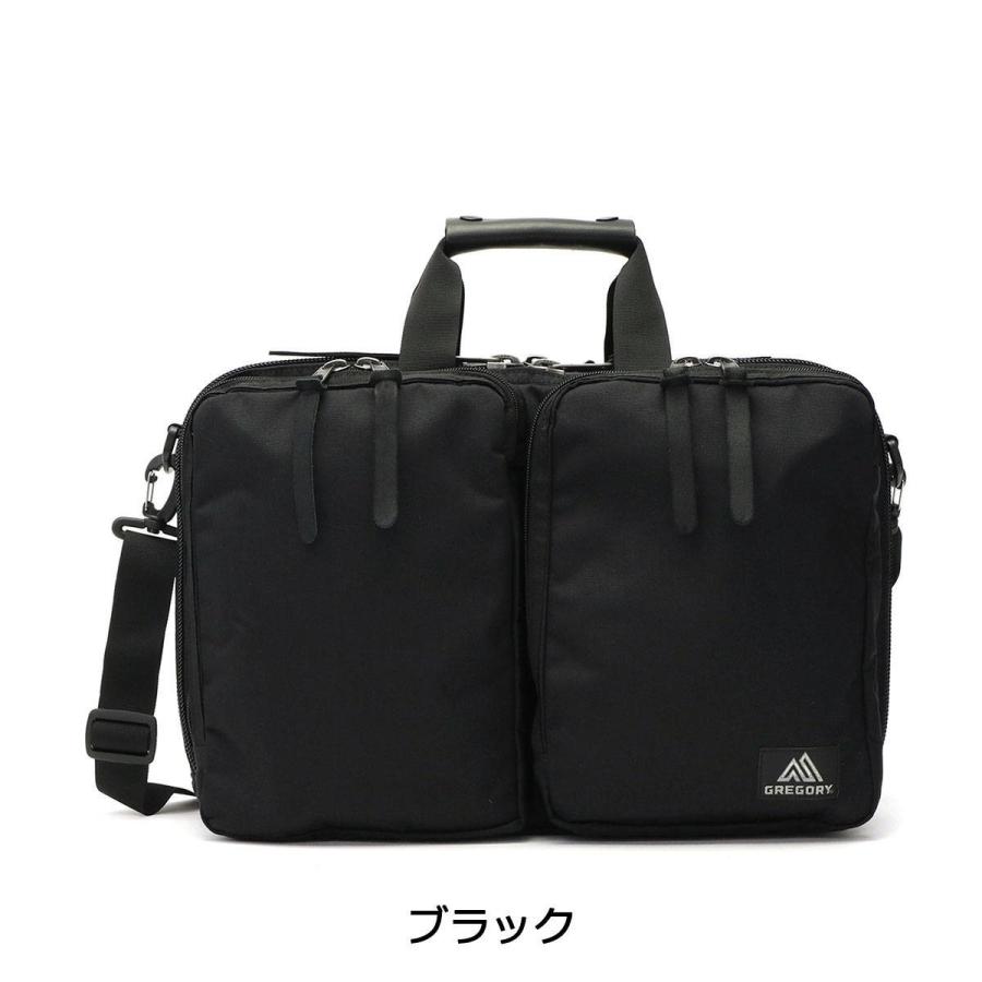 最大41%☆2/29限定 日本正規品 グレゴリー GREGORY ブリーフケース