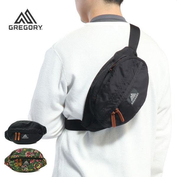 日本正規品 グレゴリー ウエストポーチ GREGORY ウエストバッグ テールメイト TAILMATE XS 斜め掛け 小さめ アウトドア メンズ レディース