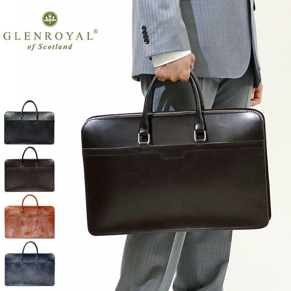 GLENROYAL（グレンロイヤル） 最大50%☆10/7限定 3カ月保証 バッグ