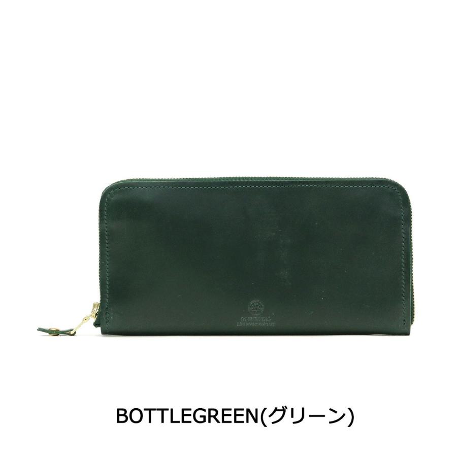 3カ月保証 GLENROYAL グレンロイヤル 長財布 ラウンドファスナー長財布 ZIP AROUND LONG PURSE 本革 メンズ 03-6029｜galleria-onlineshop｜11