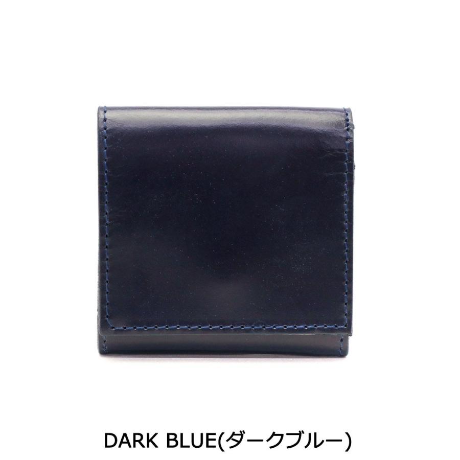 GLENROYAL 最大42%☆7/29から 3カ月保証 グレンロイヤル コイン