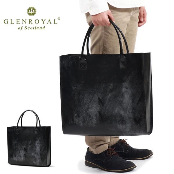 gry00057