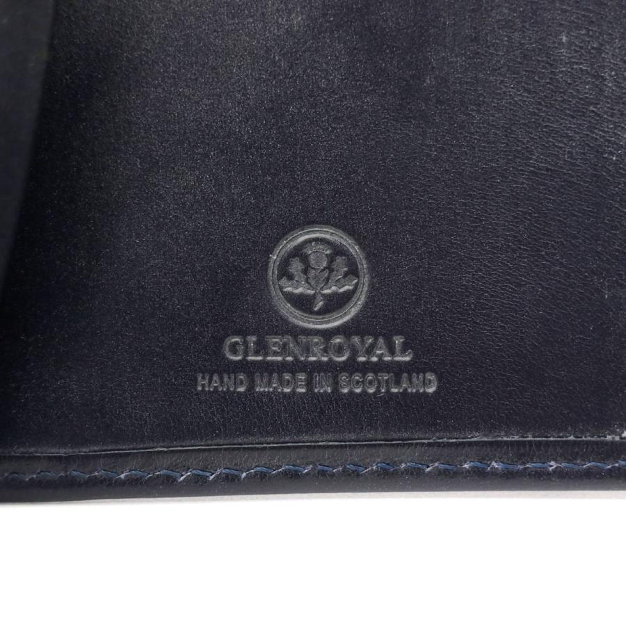 GLENROYAL 最大42%☆4/24限定 3カ月保証 グレンロイヤル GLENROYAL 最大42%☆4/24限定 3カ月保証 グレンロイヤル