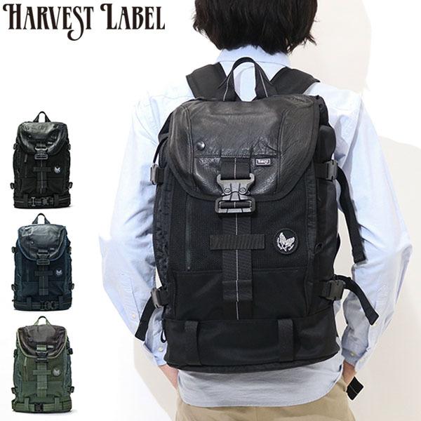 ハーヴェストレーベル バックパック HARVEST LABEL ハーベストレーベル CUSTOM リュックサック 通勤 通学 HC-0107 メンズ カスタム｜galleria-onlineshop