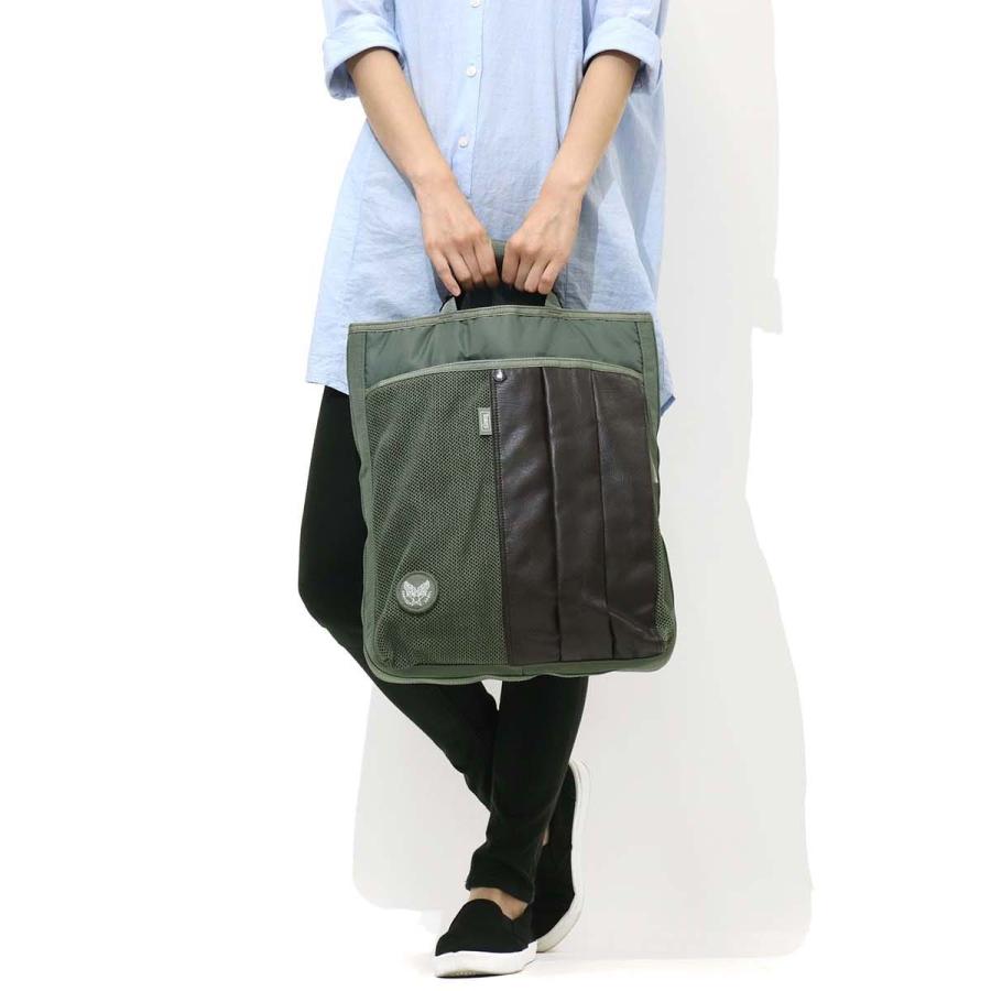 CUSTOM(HARVEST LABEL) 最大42%☆4/29限定 ハーヴェスト CUSTOM(HARVEST LABEL) 最大42%☆4/29限定 ハーヴェスト
