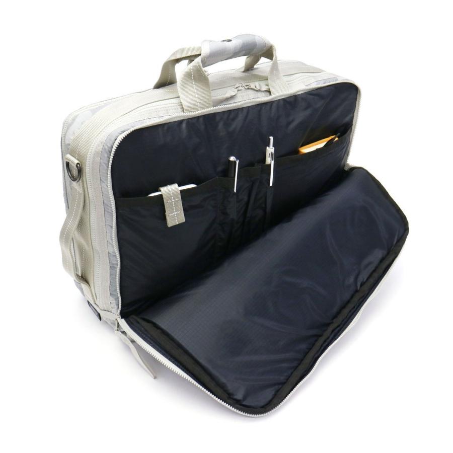 NEO PARATROOPER ハーヴェストレーベル ブリーフケース HARVEST LABEL