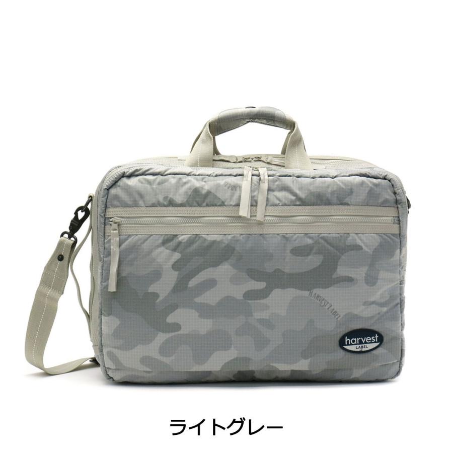 NEO PARATROOPER ハーヴェストレーベル ブリーフケース HARVEST LABEL