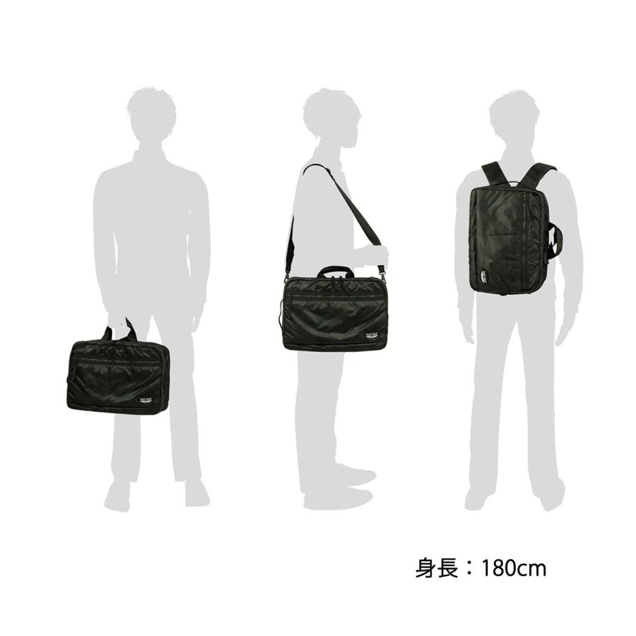 NEO PARATROOPER ハーヴェストレーベル ブリーフケース HARVEST LABEL