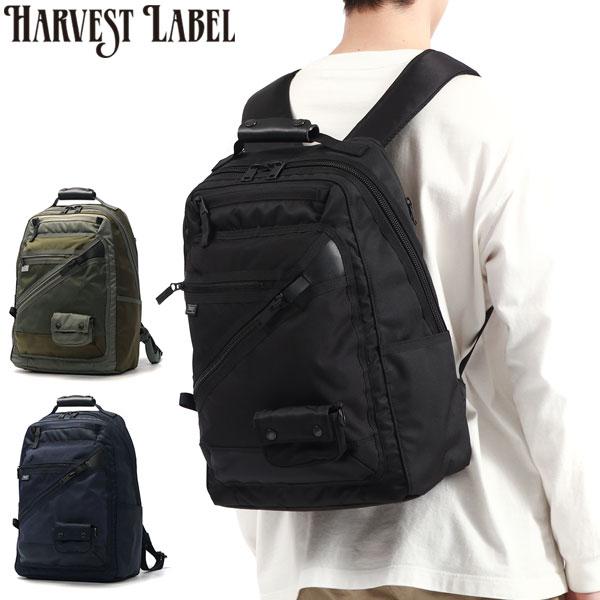 har00011