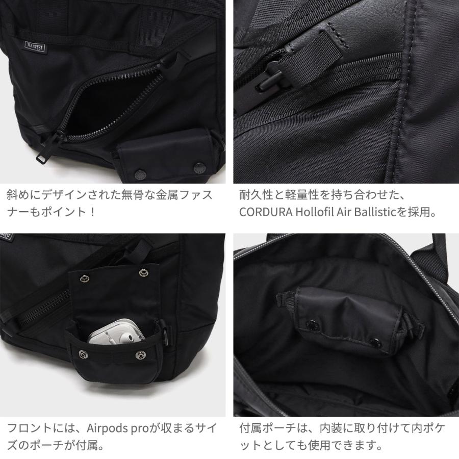 HARVEST LABEL 最大42%☆3/4限定 ハーヴェストレーベル トート HARVEST LABEL 最大42%☆3/4限定 ハーヴェストレーベル トート
