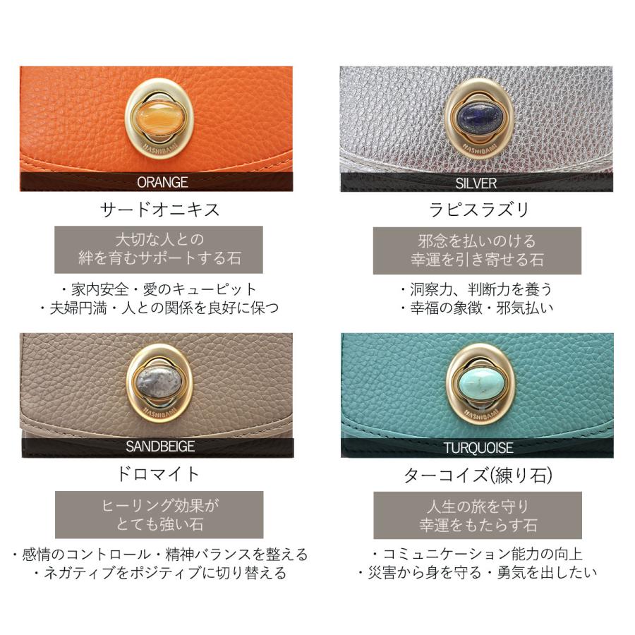Hashibami 最大42%☆4/29限定 ハシバミ 財布 三つ折り財布 Hashibami 最大42%☆4/29限定 ハシバミ 財布 三つ折り財布