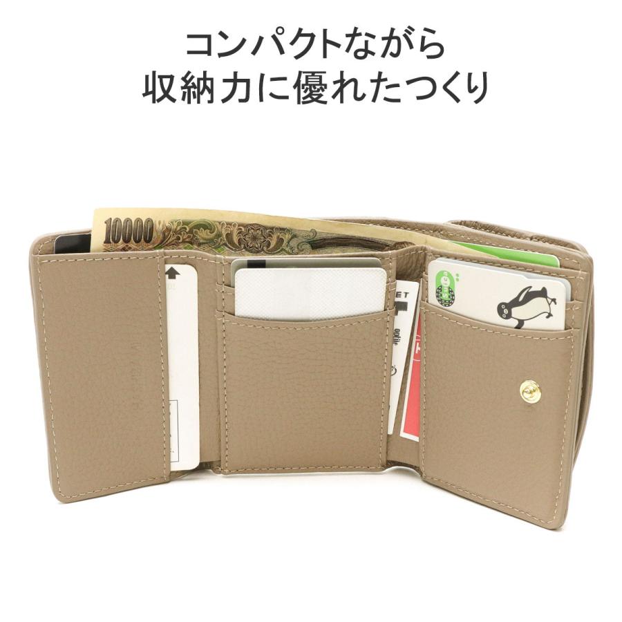 Hashibami 最大42%☆4/29限定 ハシバミ 財布 三つ折り財布 Hashibami 最大42%☆4/29限定 ハシバミ 財布 三つ折り財布