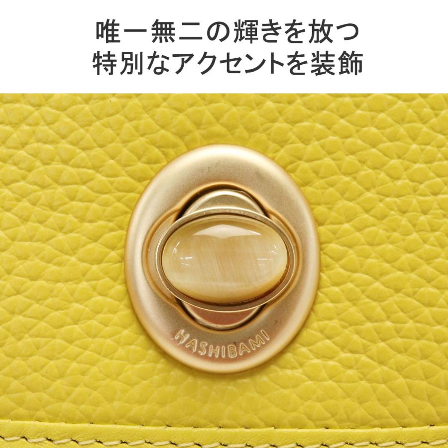 Hashibami 最大42%☆4/29限定 ハシバミ 財布 レディース Hashibami 最大42%☆4/29限定 ハシバミ 財布 レディース