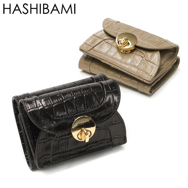 Hashibami（ハシバミ） 最大50%☆10/7限定 財布 レディース ウォレット