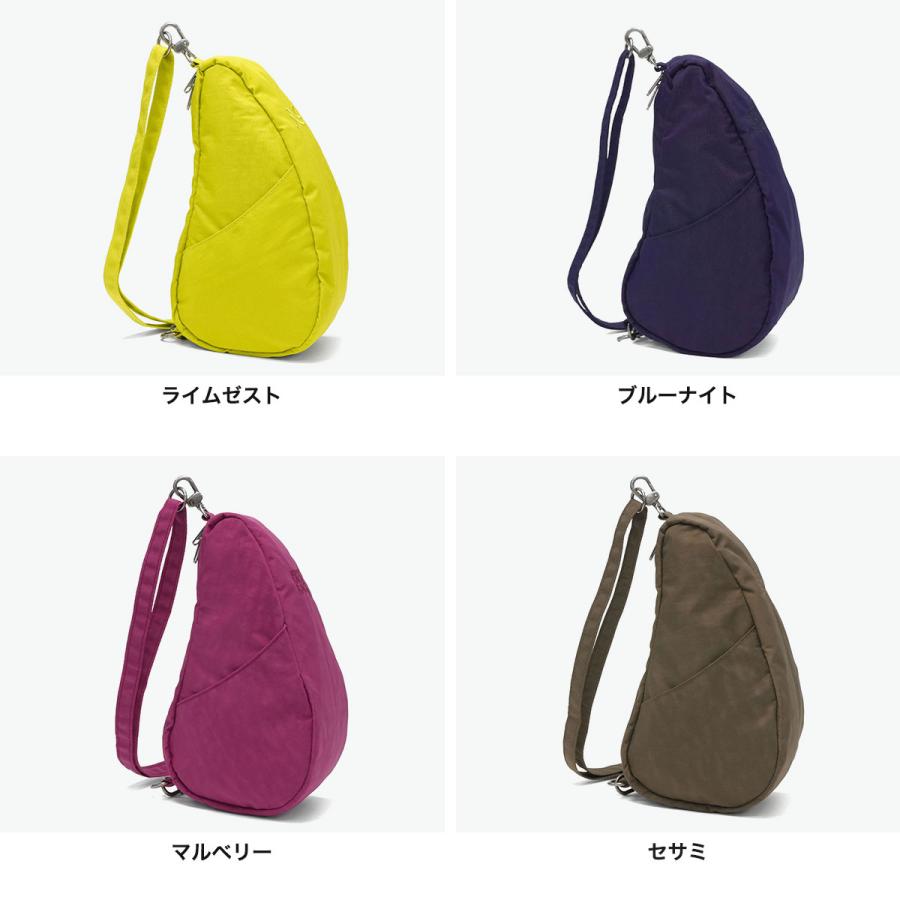 The Healthy Back Bag（ヘルシーバックバッグ） 最大49%☆10/5限定