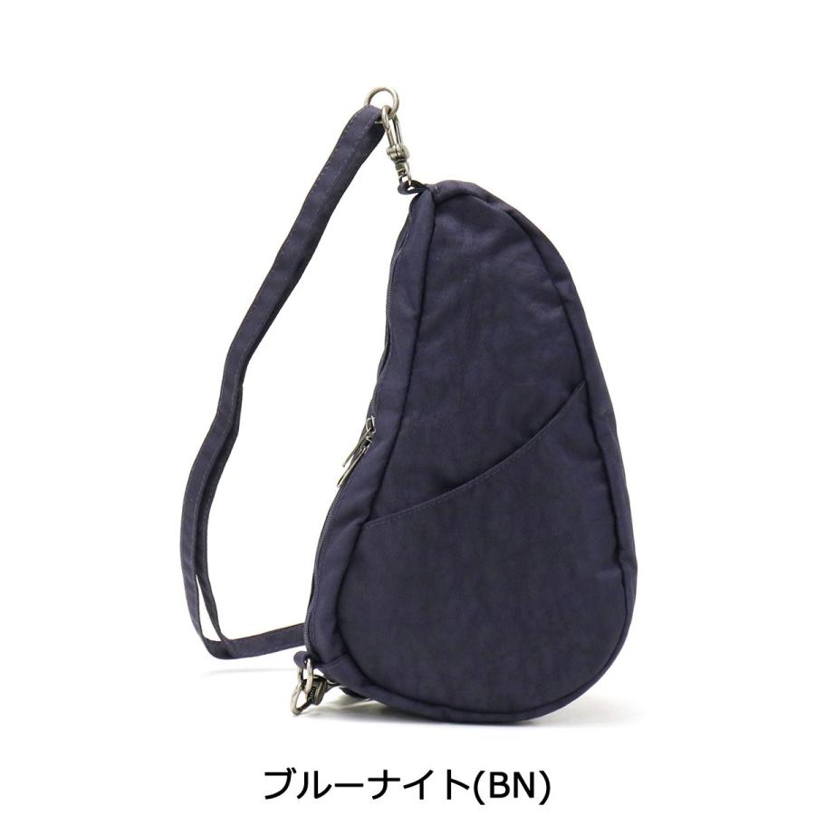 The Healthy Back Bag（ヘルシーバックバッグ） 最大41%☆6/15限定