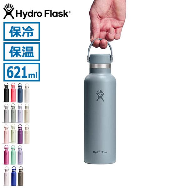 HYDRO FLASK（ハイドロフラスク） 最大50%☆10/11限定 正規品生涯保証