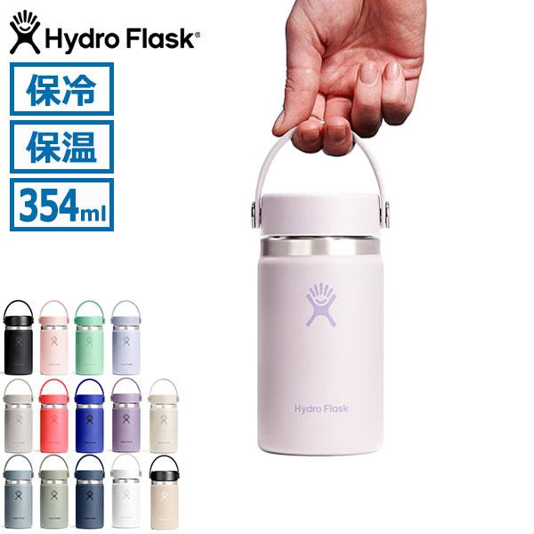 HYDRO FLASK（ハイドロフラスク） 最大50%☆10/11限定 正規品生涯保証
