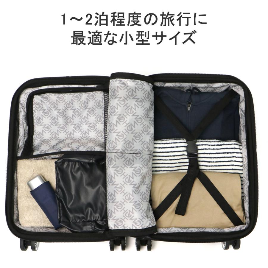 HeM(バッグ) 特典付 ヘム スーツケース キャリーケース S S HeM(バッグ) 特典付 ヘム スーツケース キャリーケース S S