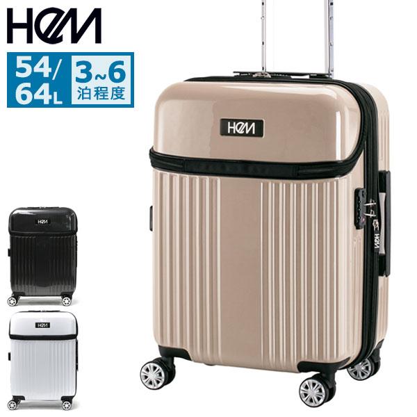 HeM（ヘム） 特典付 スーツケース キャリーケース M 2泊3日 Mサイズ
