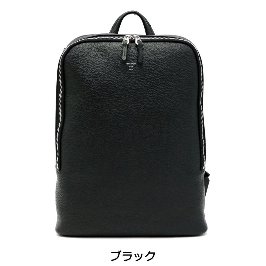 HERGOPOCH 最大42%☆4/29限定 エルゴポック リュック ER Series HERGOPOCH 最大42%☆4/29限定 エルゴポック リュック ER Series