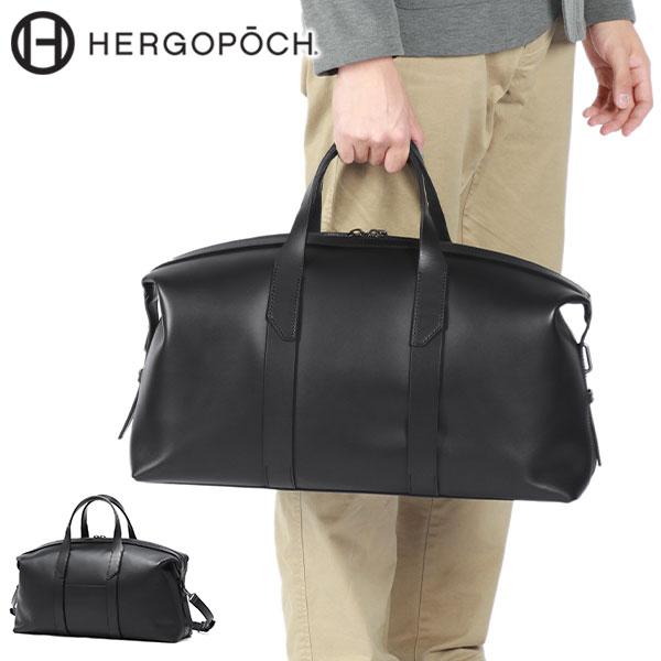 hep00130