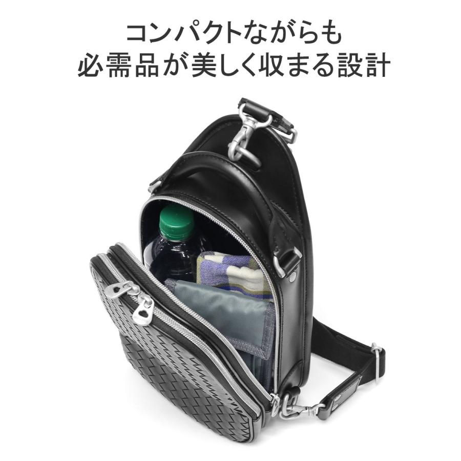 HERGOPOCH 最大33%☆4/29限定 正規取扱店 エルゴポック ボディ HERGOPOCH 最大33%☆4/29限定 正規取扱店 エルゴポック ボディ