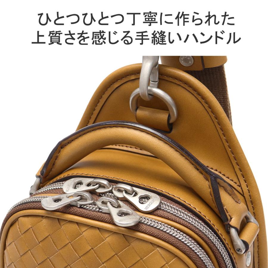 HERGOPOCH 最大33%☆4/29限定 正規取扱店 エルゴポック ボディ HERGOPOCH 最大33%☆4/29限定 正規取扱店 エルゴポック ボディ