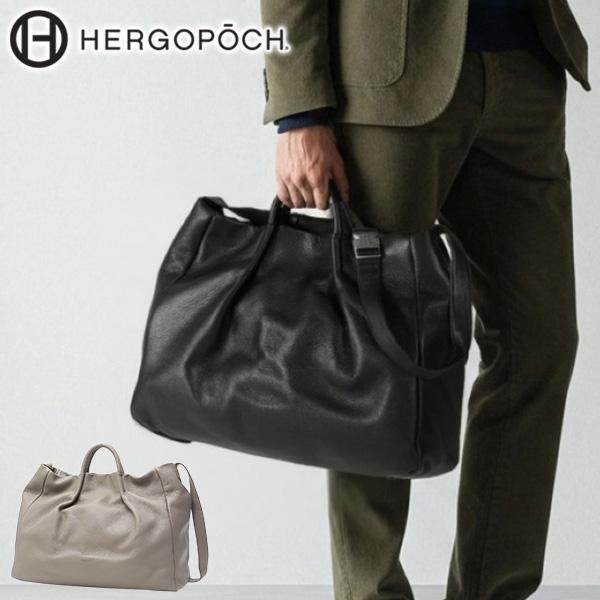 hep00140