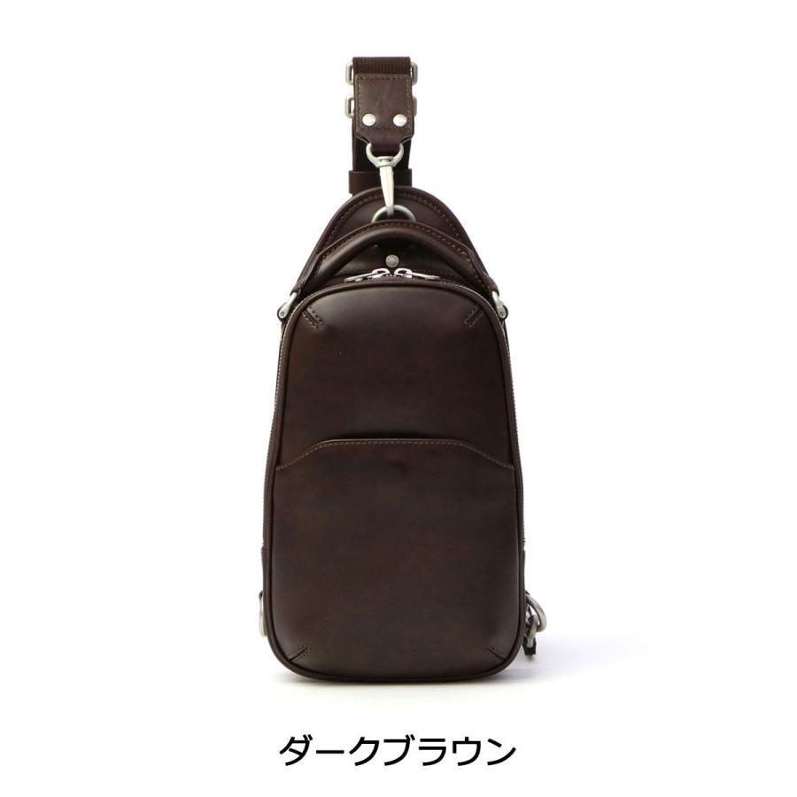 HERGOPOCH 最大36%☆4/30限定 エルゴポック ワンショルダー HERGOPOCH 最大36%☆4/30限定 エルゴポック ワンショルダー