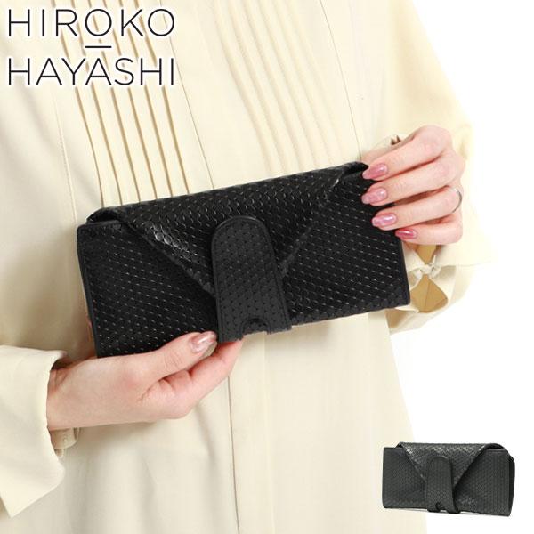 HIROKO HAYASHI（ヒロコ ハヤシ） 最大50%☆10/7限定 ヒロコ ハヤシ 長