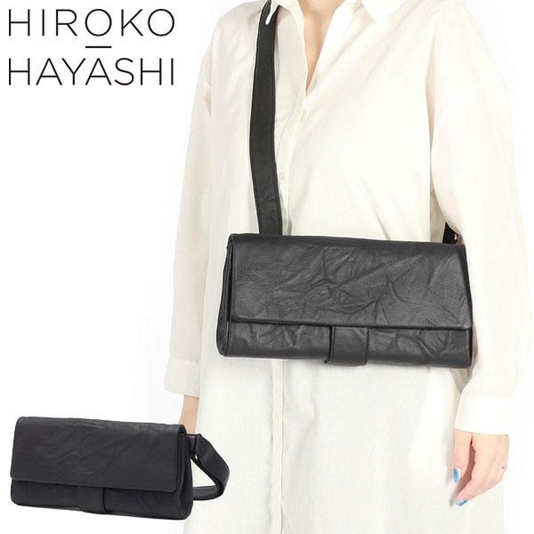 最大50%★5/25限定 ヒロコ ハヤシ ショルダーバッグ レディース 軽量 軽い HIROKO HAYASHI 革 本革 斜めがけバッグ ブランド ミニ 小さめ 日本製 709-11236