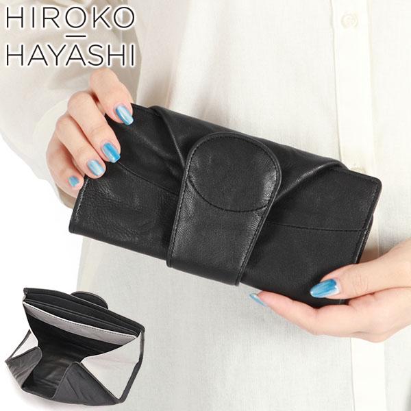 HIROKO HAYASHI（ヒロコ ハヤシ） 最大49%☆10/8限定 ヒロコ ハヤシ 長