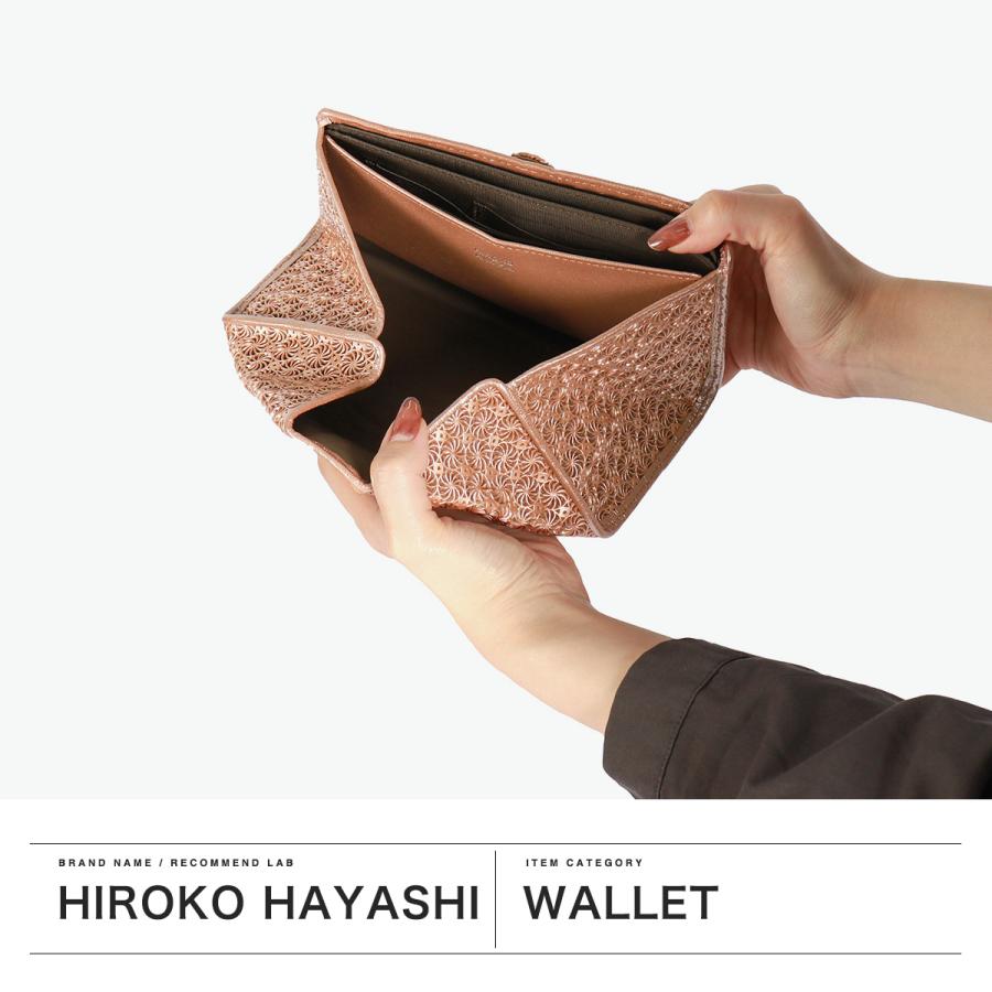 HIROKO HAYASHI 最大42%☆4/29限定 ヒロコ ハヤシ 財布 HIROKO HAYASHI 最大42%☆4/29限定 ヒロコ ハヤシ 財布