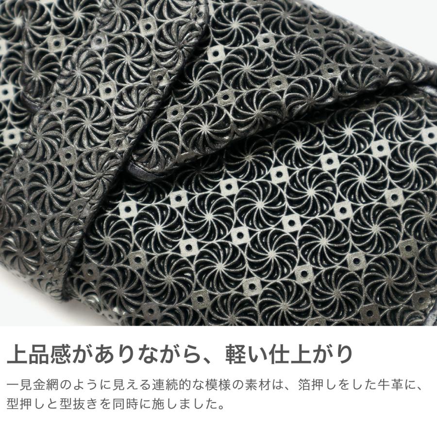 HIROKO HAYASHI 最大42%☆4/29限定 ヒロコ ハヤシ 財布 HIROKO HAYASHI 最大42%☆4/29限定 ヒロコ ハヤシ 財布