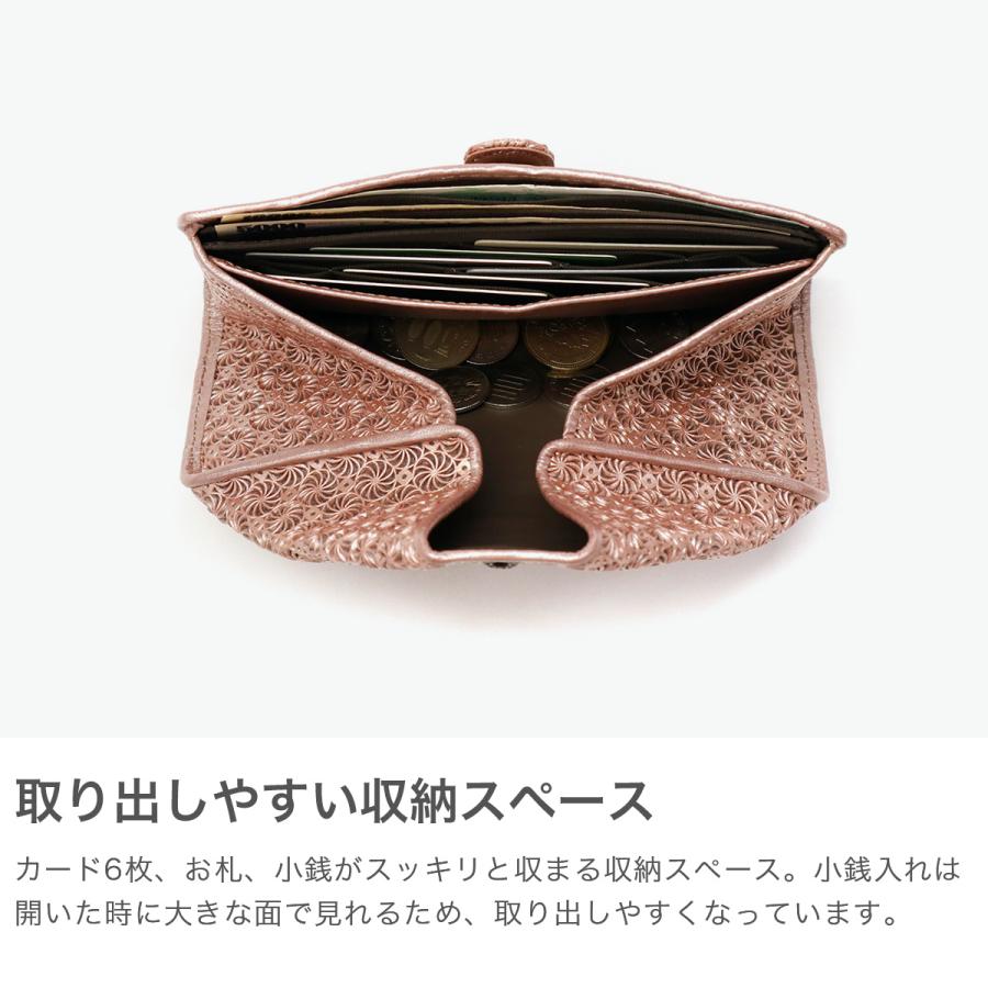 HIROKO HAYASHI 最大42%☆4/29限定 ヒロコ ハヤシ 財布 HIROKO HAYASHI 最大42%☆4/29限定 ヒロコ ハヤシ 財布