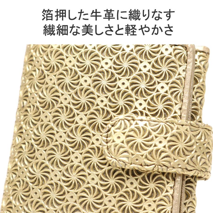 HIROKO HAYASHI 最大42%☆4/29限定 ヒロコ ハヤシ 財布 二つ折り HIROKO HAYASHI 最大42%☆4/29限定 ヒロコ ハヤシ 財布 二つ折り