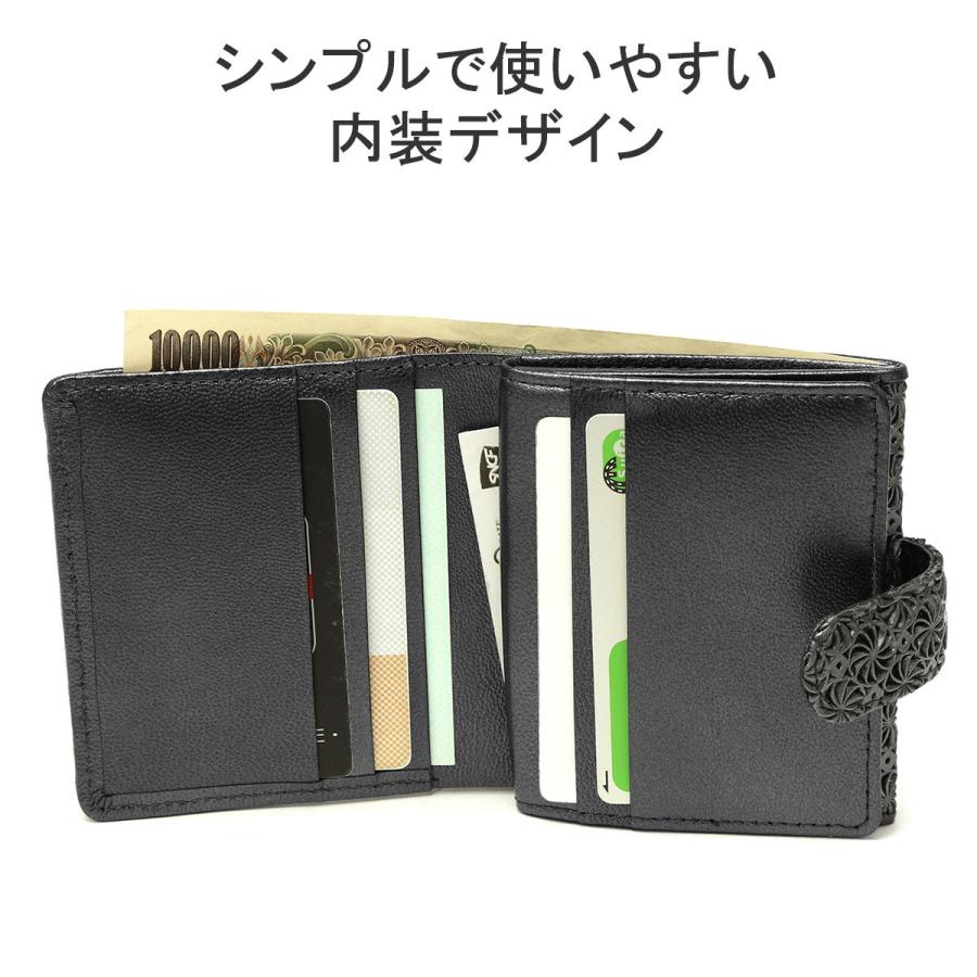 楽天市場】hiroko hayashi 財布 ヒロコハヤシ 長財布 ギャルソン 楽天市場】hiroko hayashi 財布 ヒロコハヤシ 長財布 ギャルソン