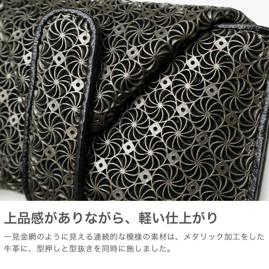 HIROKO HAYASHI 最大41%☆5/4限定 ヒロコ ハヤシ 財布 HIROKO HAYASHI 最大41%☆5/4限定 ヒロコ ハヤシ 財布