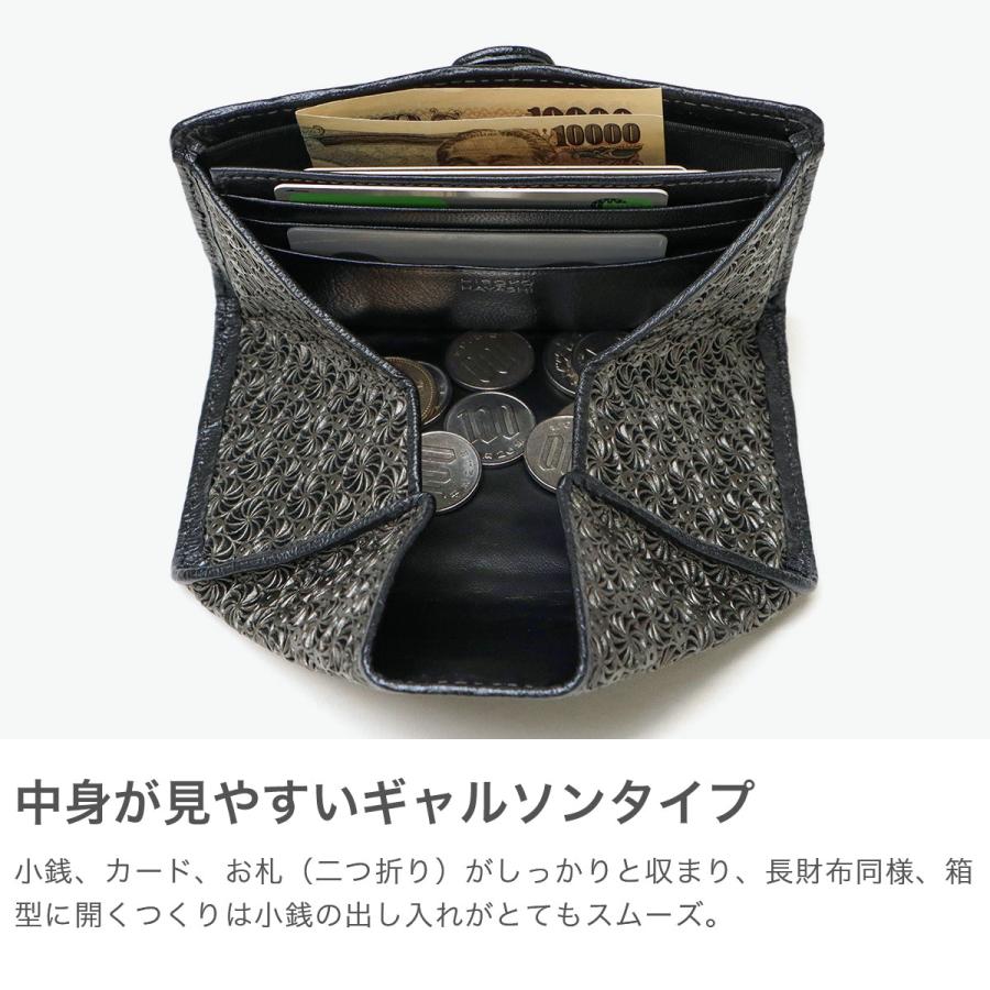 HIROKO HAYASHI 最大42%☆4/29限定 ヒロコ ハヤシ 財布 HIROKO HAYASHI 最大42%☆4/29限定 ヒロコ ハヤシ 財布