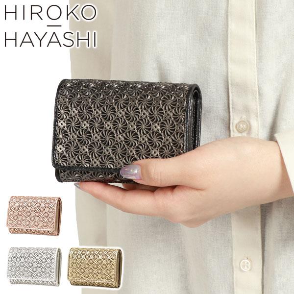 HIROKO HAYASHI（ヒロコ ハヤシ） 最大50%☆10/11限定 ヒロコ ハヤシ