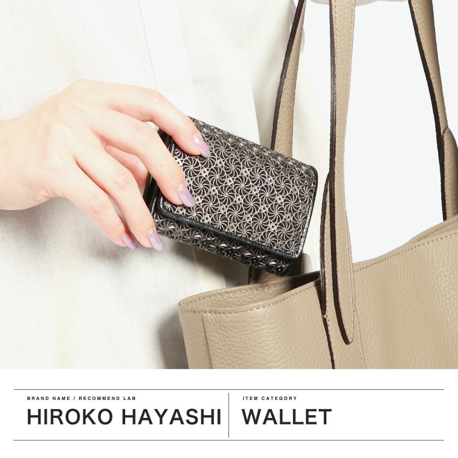HIROKO HAYASHI 最大42%☆4/29限定 ヒロコ ハヤシ 財布 HIROKO HAYASHI 最大42%☆4/29限定 ヒロコ ハヤシ 財布