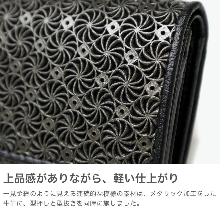 HIROKO HAYASHI 最大42%☆4/29限定 ヒロコ ハヤシ 財布 HIROKO HAYASHI 最大42%☆4/29限定 ヒロコ ハヤシ 財布
