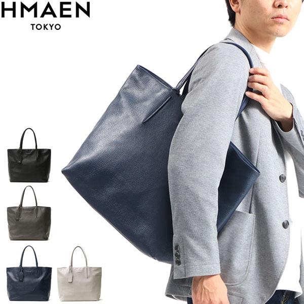 hma00017