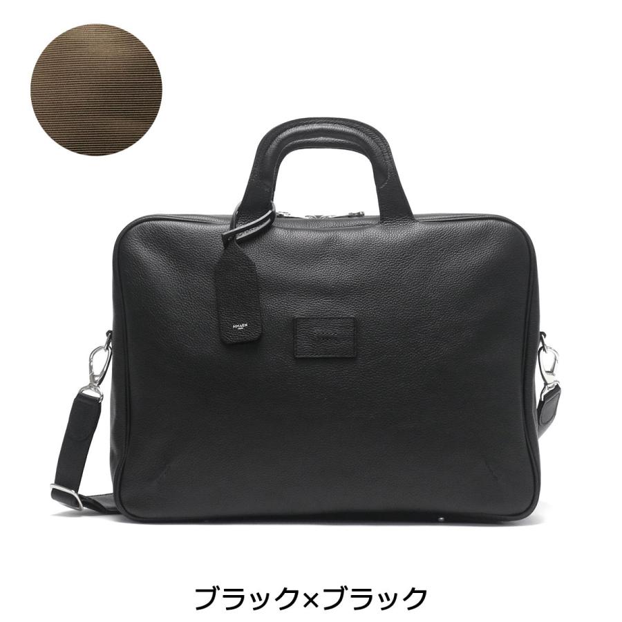 美品　モンブラン　ウェストサイド　2way ブリーフケース　斜め掛け　エピ　黒 エメリーⅡ2way ダブルブリーフケース | ビジネスバッグ（革