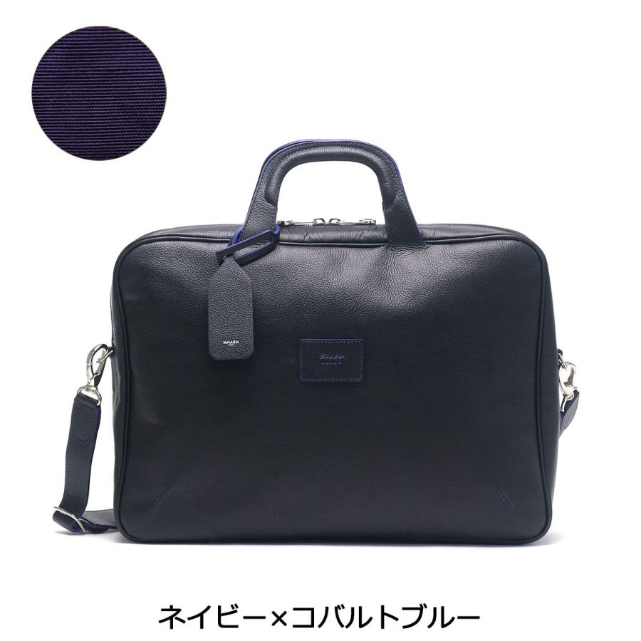 マザーハウス 本革 2way ビジネスバッグ 黒 ブリーフケース 上質 A4可 ファンクショナル ビジネス バッグの収納力を徹底解剖！｜マザーハウス