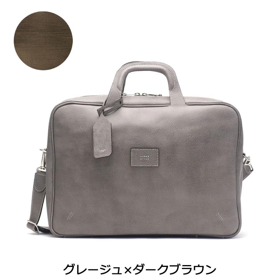 最大40%★5/5限定 アエナ ビジネスバッグ HMAEN バッグ 本革 2WAY A4 ブリーフケース SLBi MUG BRIEF マグブリーフ 通勤 軽量 日本製 メンズ レディース｜galleria-onlineshop｜07