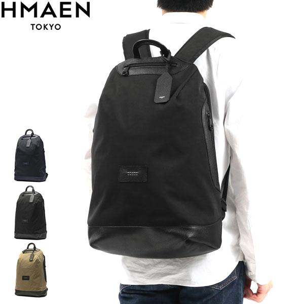 HMAEN 最大42%☆9/29限定 アエナ リュック リュックサック HARVEY